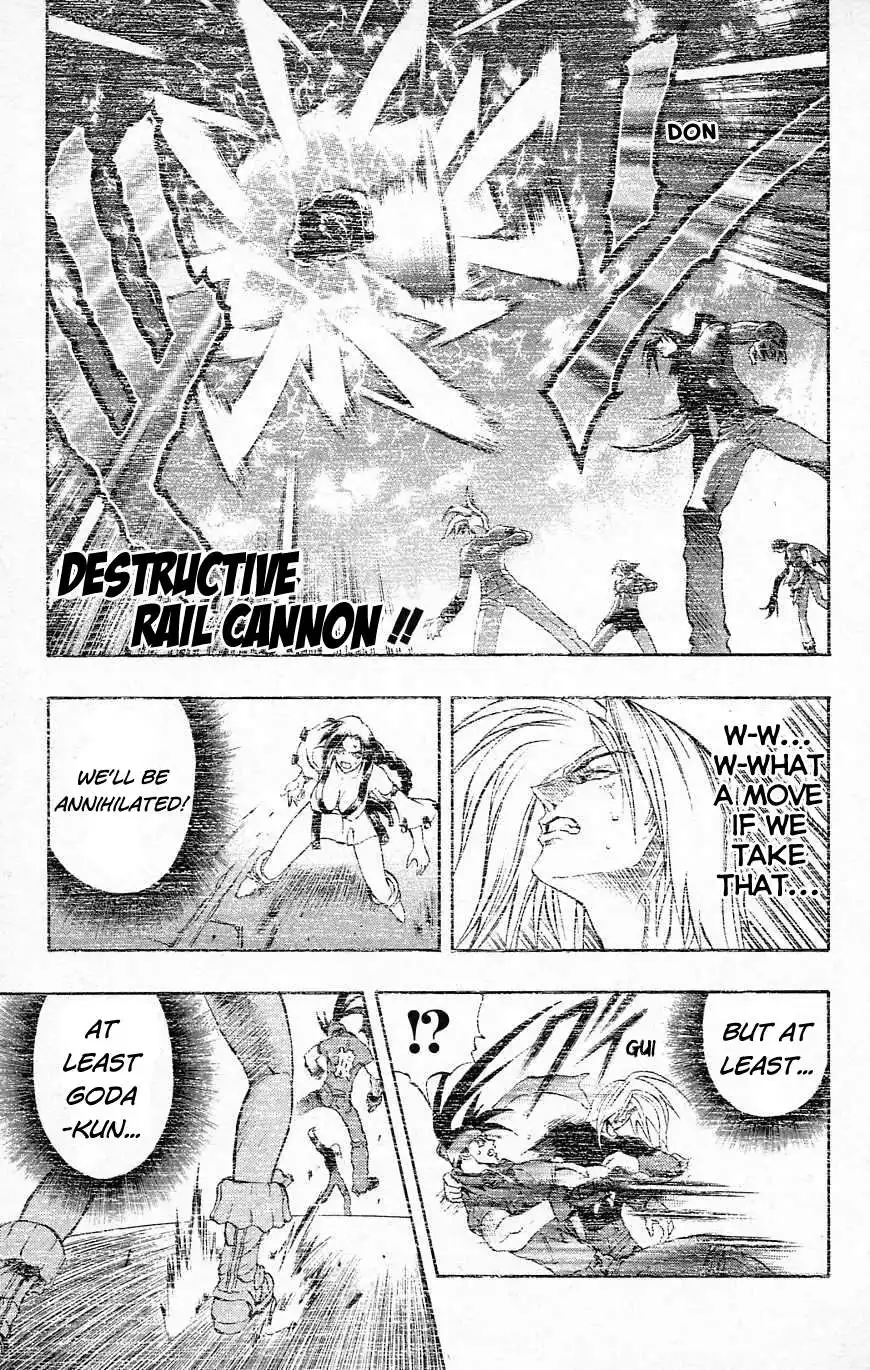 Go Da Gun Chapter 29 3